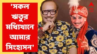 P. C. Sorcar Jr.: 'দাদা দেহ নিয়ে ফিরে গেল, বাবার আংটি পরে বললাম, আজ থেকেই শো শুরু', জন্মদিনে অজানা পি সি সরকার জুনিয়র