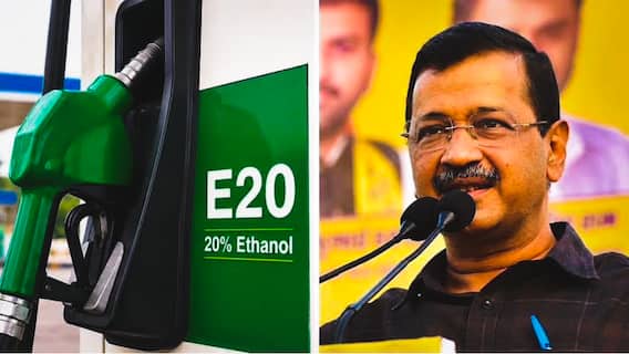 E-20 पेट्रोलविरोधात आज आम आदमी पार्टीची राष्ट्रीय टाऊन हॉल बैठक; ज्यांची वाहने बंद पडली ते सुद्धा येणार