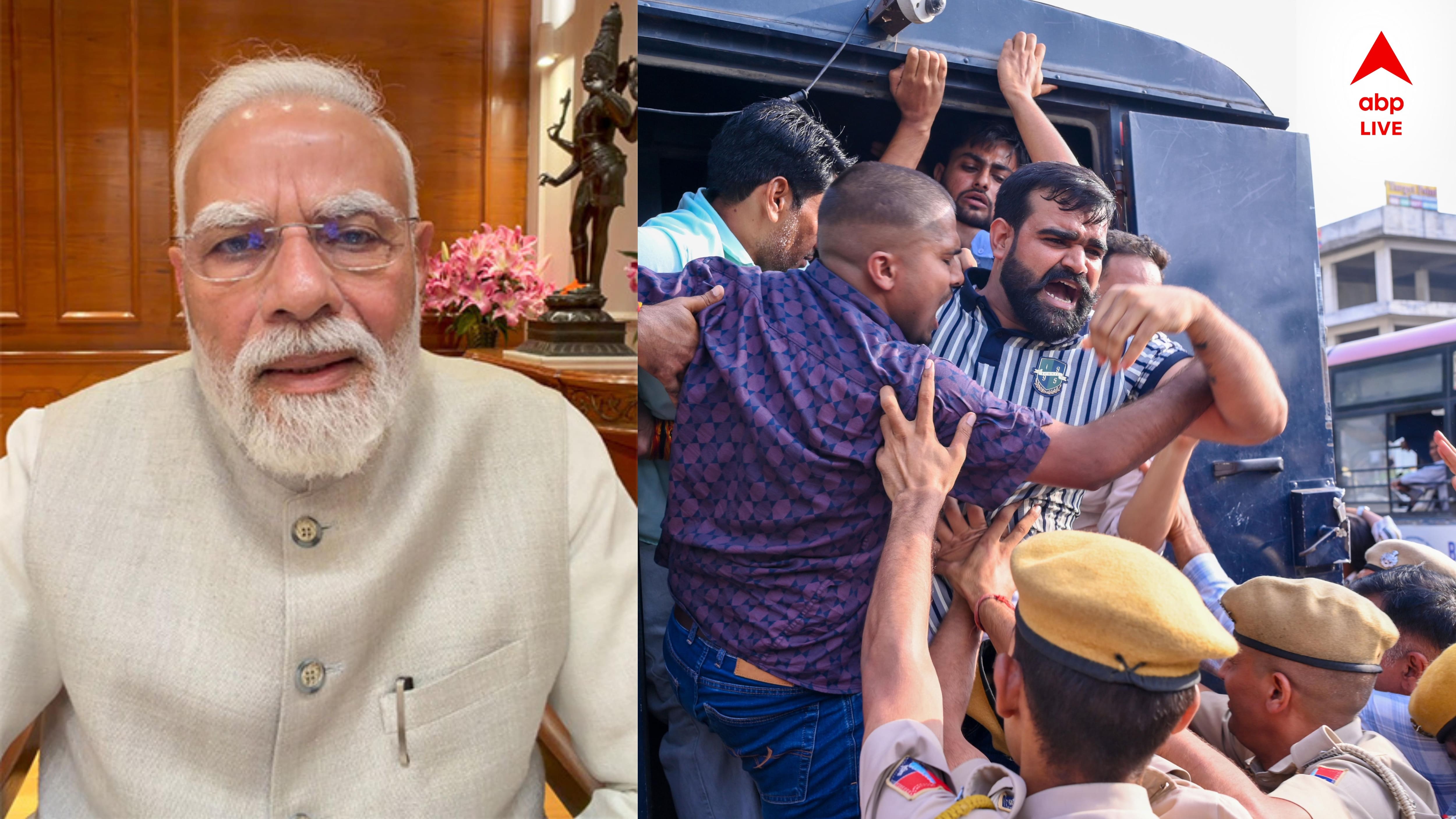 PM Modi: 'অপমান করে কোনও কিছুর সমাধান হয় না', মোদিকে কুরুচিকর মন্তব্য, রাতে ভিডিও বার্তায় আর যা বললেন প্রধানমন্ত্রী