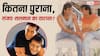 जब संजू बाबा जेल में थे...सलमान खान ने निभाई थी ऐसी दोस्ती, जानकर छलक जाएंगे आंसू