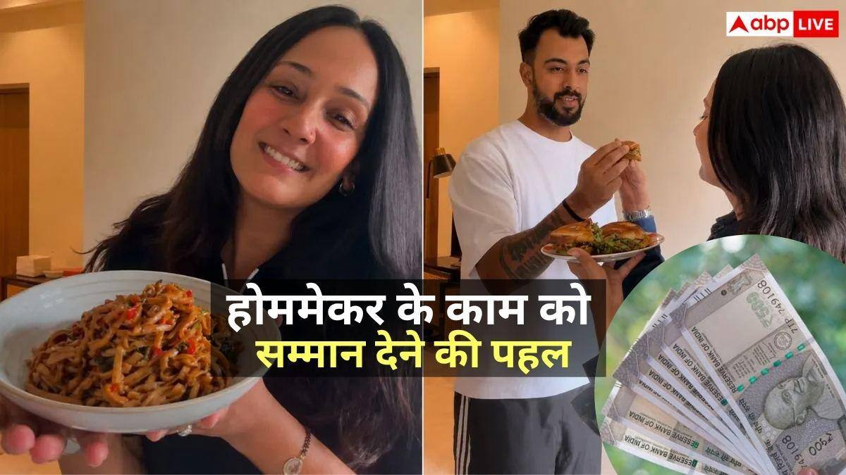 पति से कमाई! कैफे जैसा खाना खिलाती है क्रिएटर, मांगती है 1000 रुपए