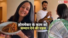 पति से कमाई! कैफे जैसा खाना खिलाती है क्रिएटर, मांगती है 1000 रुपए