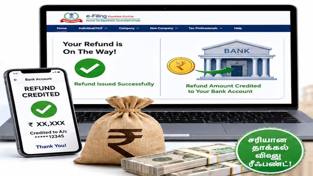 இன்று முதல் அமலில் புதிய மாற்றங்கள்! LPG, PF, ITR, தட்கல் டிக்கெட் உள்ளிட்ட முக்கிய அப்டேட்கள்!