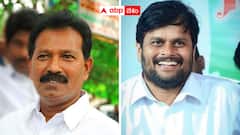 పరారీలో వైఎస్సార్‌సీపీ నియోజకవర్గ ఇన్‌ఛార్జులు - ముస్తఫా, చింతాడ రవికుమార్‌లపై నాన్-బెయిలబుల్ కేసులు!