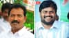 YSRCP Leaders Absconding: పరారీలో వైఎస్సార్సీపీ నియోజకవర్గ ఇన్ఛార్జులు - ముస్తఫా, చింతాడ రవికుమార్లపై నాన్-బెయిలబుల్ కేసులు!