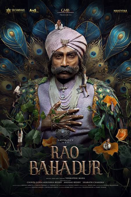 ओटीटी पर साउथ की फिल्मों का तहलका, 'बालन द बॉय' से 'गट्टा कुश्ती' तक वीकेंड वॉच लिस्ट के लिए ये है बेस्ट ऑप्शन
