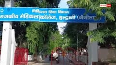 दुर्गम क्षेत्रों में सेवा से मुकर गए 49 डॉक्टर, अब जाएगा लीगल नोटिस