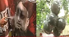 Amit Shah in Pune: 'Go-Back हुकूमशाह, शिक्षण मागितलं होतं शिक्षा नाही...' पुण्यात अमित शाहांच्या दौऱ्यावेळी बॅनरबाजी