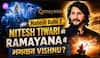 Ramayana Trailer में Lord Vishnu कौन? Ranbir Kapoor, Mahesh Babu या Saurabh Raj Jain