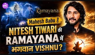 Ramayana Trailer में Lord Vishnu कौन? Ranbir Kapoor, Mahesh Babu या Saurabh Raj Jain