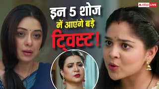 TV Serial Spoilers: वसुधा की फेक प्रेग्नेंसी से मचेगा हंगामा, शाह हाउस में प्रॉपर्टी को लेकर बवाल