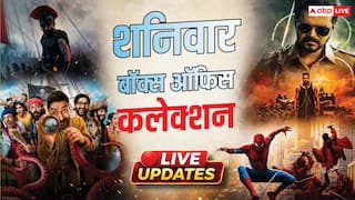 Saturday Box Office: दोपहर 2 बजे तक 'स्पाइडर मैन' 130 करोड़ के पार, जानें-'जना नायकन' से 'द ओडिसी' तक का हाल
