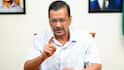 Arvind Kejriwal: E-20 पेट्रोलविरोधात अरविंद केजरीवालांचा एल्गार; सरकारकडे तीन मागण्या अन् थेट पीएम मोदींच्या निवासस्थानापर्यंत 4 ऑगस्टला किती लोकांचा मोर्चा नेणार हे सुद्धा सांगितलं