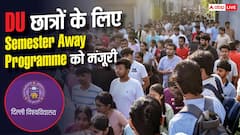 DU छात्रों को ग्लोबल एक्सपोजर, विदेश में एक सेमेस्टर की पढ़ाई