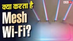 क्या Mesh Wi-Fi से सच में बढ़ जाती है इंटरनेट की स्पीड? जानिए पूरा सच