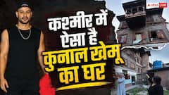 Kunal Khemu Kashmir House Tour: कुनाल खेमू के कश्मीर वाले घर का टूर, देखें कैसा है इंटीरियर?