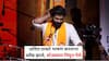 Amit Thackeray Speech: अमित ठाकरे मनसेच्या कार्यक्रमात स्टेजवर भाषण करता करता अचानक थांबले, ब्लँक झाले, बोलायचं सुचेना... नेमकं काय घडलं?