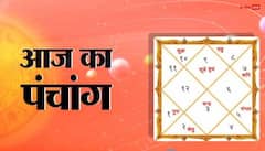आज शनिवार और शुक्र गोचर, शनि देव की पूजा शुभ मुहूर्त, राशिफल और पूरा पंचांग देखें