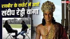 रणबीर कपूर के बचाव में उतरे 'एनिमल' डायरेक्टर, 'रामायण' के ट्रेलर पर कहा- ये रामयुग का आरंभ है