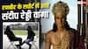रणबीर कपूर के बचाव में उतरे 'एनिमल' डायरेक्टर, 'रामायण' के ट्रेलर पर कहा- ये रामयुग का आरंभ है