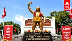ஆசியாவையே மிரளவைத்த புதுச்சேரி! 8 மணி நேர வேலைக்காக உயிர் கொடுத்த 12 தியாகிகளின் உதிர வரலாறு!