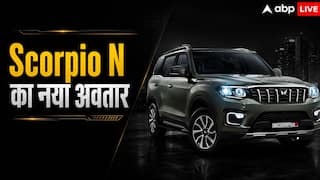 15 अगस्त पर Mahindra का सरप्राइज, Panoramic Sunroof के साथ आएगी Scorpio N