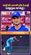 వరల్డ్ కప్ 2027లో షమీ రీఎంట్రీ.. సెలెక్టర్లపై గిల్ రిక్వెస్ట్