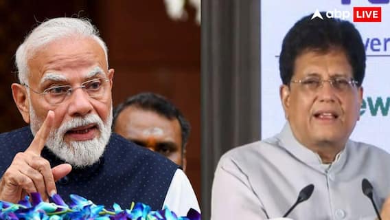PM मोदी-पीयूष गोयल का बनाया मॉर्फ्ड वीडियो! पुलिस ने दर्ज की FIR दर्ज