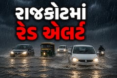 રાજકોટમાં ભારે વરસાદનું રેડ એલર્ટ: સવારથી જ સાર્વત્રિક મેઘમહેર, શાળા-કોલેજોમાં રજા જાહેર, અધિકારીઓની રજાઓ રદ