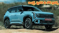 కియా సెల్టోస్ HTX IVT లేదా టాటా సఫారి అడ్వెంచర్ X ప్లస్? రూ.2.5 లక్షల తేడాలో ఏది బెస్ట్?