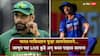 India vs Pakistan : ना दया, ना क्षमा... उद्या मैदानात रणशिंग फुंकणार; भारत-पाकिस्तान पुन्हा आमनेसामने, जाणून घ्या LIVE कुठे आणि कसा पाहाल सामना