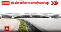 Andhra Pradesh: PM Modi Inaugurates Bhogapuram International Airport in Andhra Pradesh