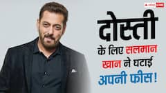 सलमान खान ने दोस्ती के लिए घटाई अपनी फीस? 'SVC63' के लिए ले रहे इतने करोड़ रुपये