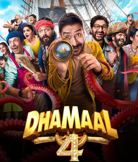 Friday Box Office: फ्राइडे को 'स्पाइडर मैन' ने काटा बवाल, 'द ओडिसी'-'धमाल 4 ने पलटी बाजी, पीछे रह गई 'जना नायकन