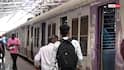 मुंबई लोकल में महिला से बदसलूकी का आरोप, पुलिस ने बचाया