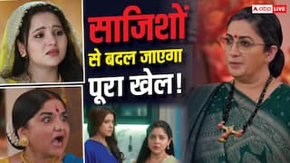 TV Serial Spoilers: वसुधा को पुश्तैनी हार सौंपेगी चंद्रिका, खीर खाने से बिगड़ी सिद्धू की हालत