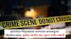 Jalgaon Crime News: झोपलेल्या चिमुरड्यांवर जन्मदात्या बापाकडूनच जीवघेणा हल्ला, मुलीचा जागीच अंत, मुलगा गंभीर जखमी; जळगाव हादरलं!