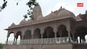 बांके बिहारी मंदिर में चढ़ा हीरा बदला? 2024 में किया था दान
