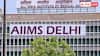 AIIMS Nursing Counselling 2026: एम्स नर्सिंग में दाखिले के लिए चॉइस फिलिंग शुरू, ऐसे करें आवेदन