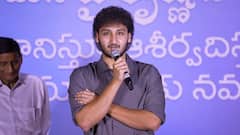 ఘట్టమనేని వారసుడి ఫస్ట్ సక్సెస్ - ఫ్యామిలీ కీలక నిర్ణయం... లెగసీ కంటిన్యూ చేసేలా...
