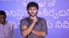 Jaya Krishna : ఘట్టమనేని వారసుడి ఫస్ట్ సక్సెస్ - ఫ్యామిలీ కీలక నిర్ణయం... లెగసీ కంటిన్యూ చేసేలా...