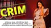 Tv actress Crime News: चारित्र्यावर संशय, दागिनेही ठेवून घेतले, आईवडीलांशी बोलण्यास मज्जाव ; प्रसिद्ध TV अभिनेत्रीच्या सासरच्या मंडळींवर हिंसाचाराचा गुन्हा