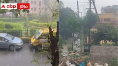 ద్రోణి ప్రభావంతో ఏపీలో ఆ జిల్లాల్లో వర్షాలు.. తెలంగాణలో పలు జిల్లాలకు రెయిన్ అలర్ట్