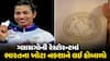 કોમનવેલ્થ ગેમ્સ 2026 માં બબાલ: ગ્લાસગોની રેસ્ટોરન્ટમાં ભારતના ખોટા નકશા પર વિવાદ; લવલીના ભડકી, લગાવી ક્લાસ