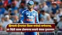 South Zone Squad for Duleep Trophy : मोठी बातमी! झिम्बाब्वे दौऱ्यानंतर तिलक वर्माकडे कर्णधारपद, तर तिहेरी शतक ठोकणाऱ्या वाघाचे संघात पुनरागमन, 15 खेळाडूंचा खतरनाक Full Squad