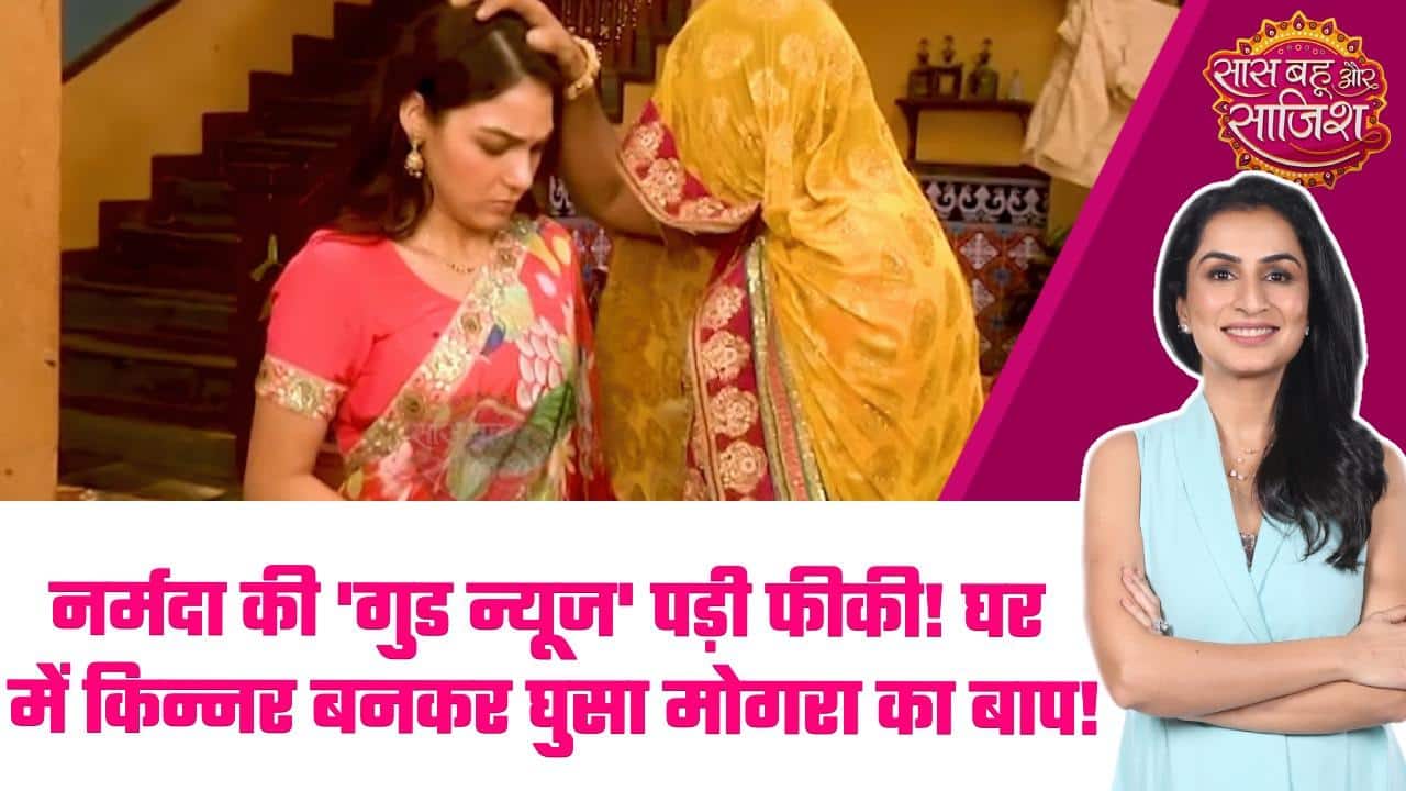 ABP News ABP News