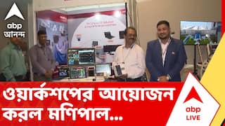 Manipal Hospital | পডুয়াদের কাছে ভেন্টিলেটরের কার্যকারিতা তুলে ধরতে ওয়ার্কশপের আয়োজন করল মণিপাল ব্রডওয়ের ক্রিটিক্যাল কেয়ার মেডিসিন বিভাগ