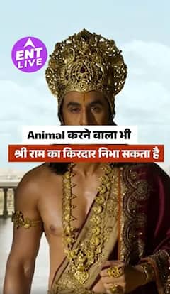Ranbir Kapoor की Ramayana कास्टिंग पर Dipika Chikhlia का समर्थन, बोलीं- एक्टर कुछ भी कर सकता है