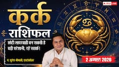 व्यापार में बरतें पारदर्शिता, बड़े फैसलों में न करें जल्दबाजी