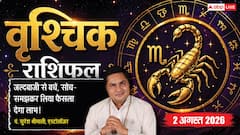 बिजनेस में नए एग्रीमेंट से बचें, खर्चों पर रखें नियंत्रण